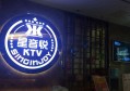 牙医招聘文案简短霸气（诚邀口腔精英，共筑牙科辉煌团队）