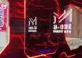 杭州给小费多的夜场ktv招聘包厢陪唱,中午管饭吗？