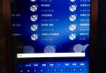 淮南招聘图片文案素材（淮南招聘素材图文案）