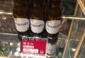 杭州有小费拿的夜总会招聘酒水促销员,跟领队还是直招