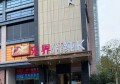 杭州前端求职现状：行业趋势与机遇剖析